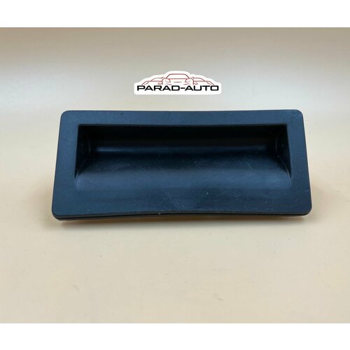 Кнопка открытия крышки багажника Audi A3/A4/A5/A6/A7/Q3/Q5/Q7 SKODA Yeti VOLKSWAGEN Jetta/Sharan/Tiguan/Passat/Golf 5N0827566T/5N0827566B/5E5827566