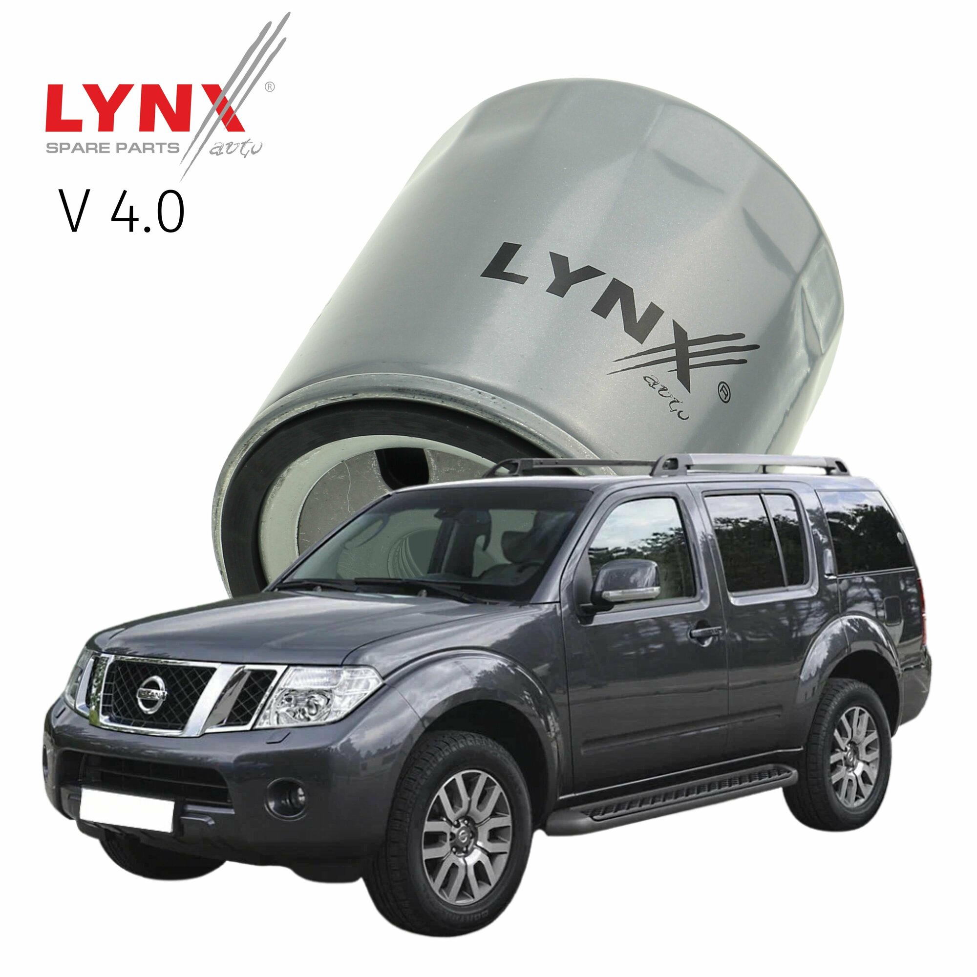 Фильтр масляный Nissan Pathfinder (3) / Ниссан Патфайндер 2004 2005 2006 2007 2008 2009 2010 2011 2012 2013 2014 V4 VQ40DE / 1шт LYNXauto