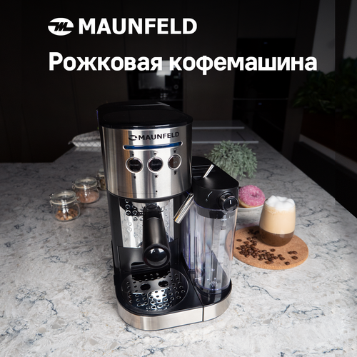 MAUNFELD MF-720S PRO