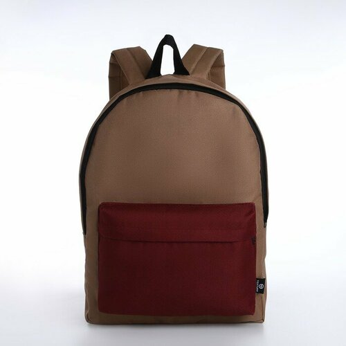 Спортивный рюкзак из текстиля на молнии TEXTURA, 20 литров, цвет бежевый/бордовый косметичка textura на молнии натуральная кожа красный бордовый