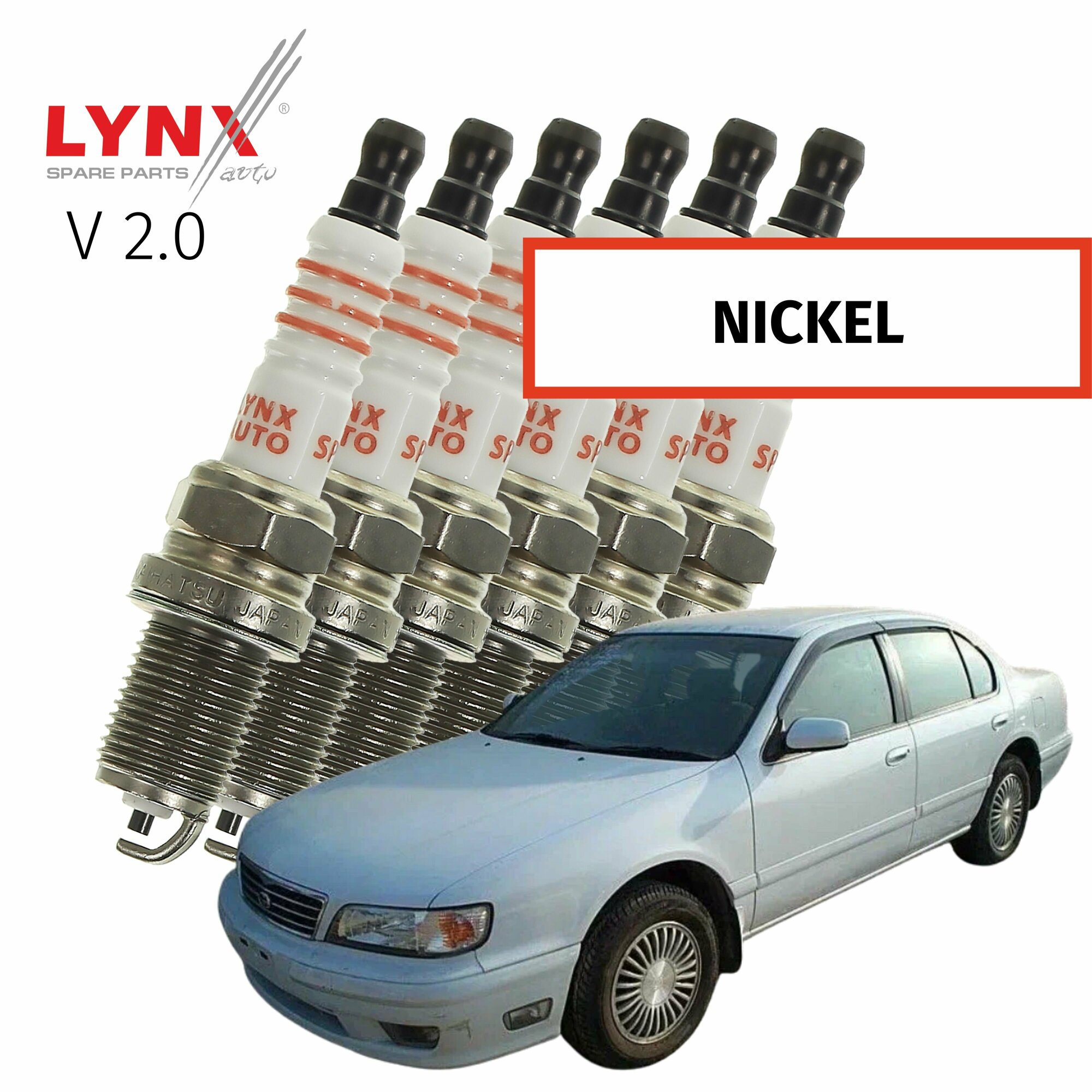 Свечи зажигания Nissan Cefiro (2) / Ниссан Цефиро 1994 1995 1996 1997 1998 1999 2000 V2.0 VQ20DE / никель, 6шт LYNXauto