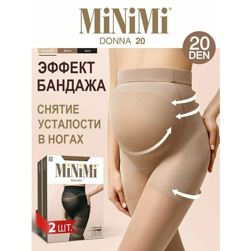 фото Колготки minimi, 20 den, 2 шт., размер 3, бежевый