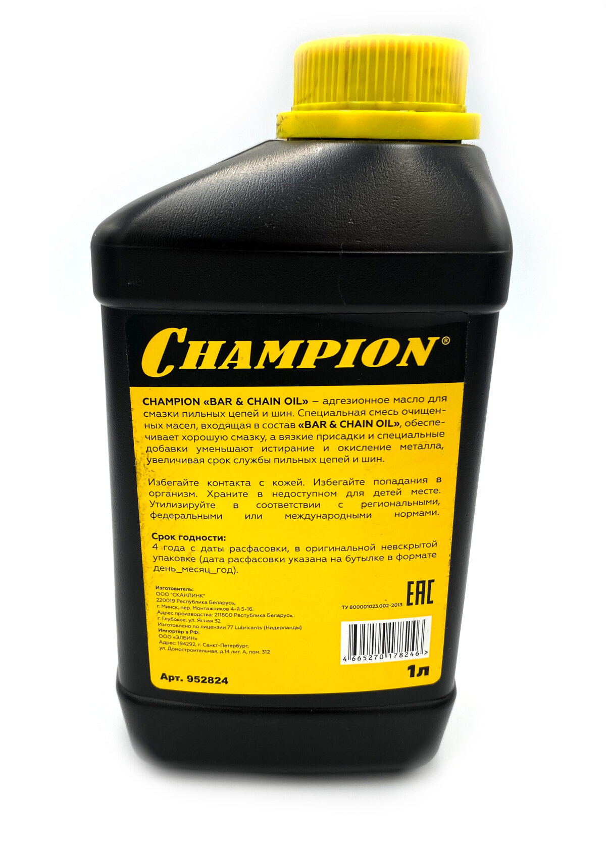 Масло дляазки цепи CHAMPION Bar & Chain Oil 1 л