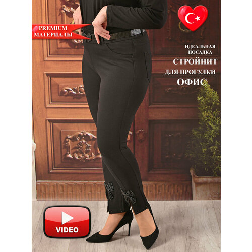 фото Брюки darkwin, размер 48, черный