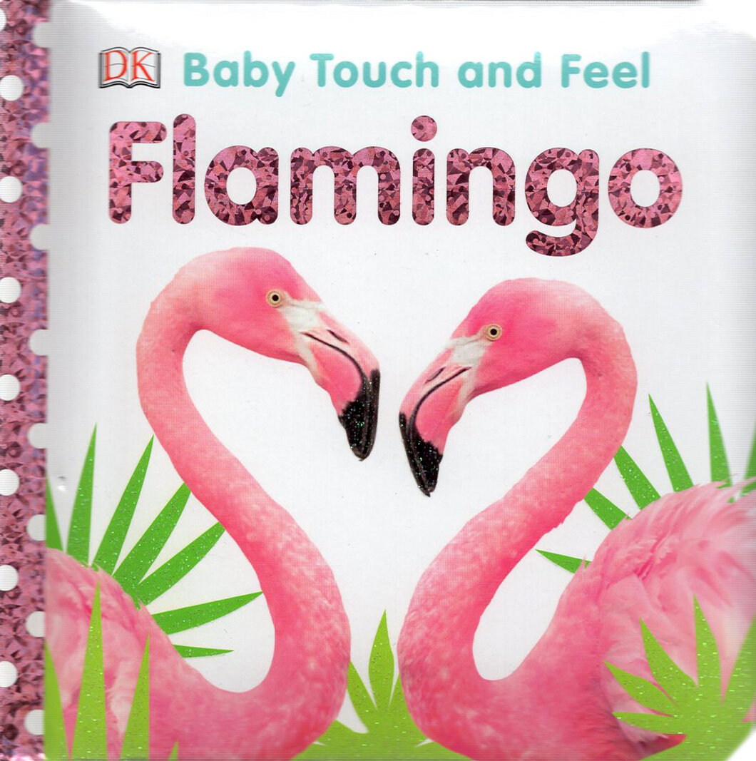 Flamingo (Sirett Dawn) - фото №2