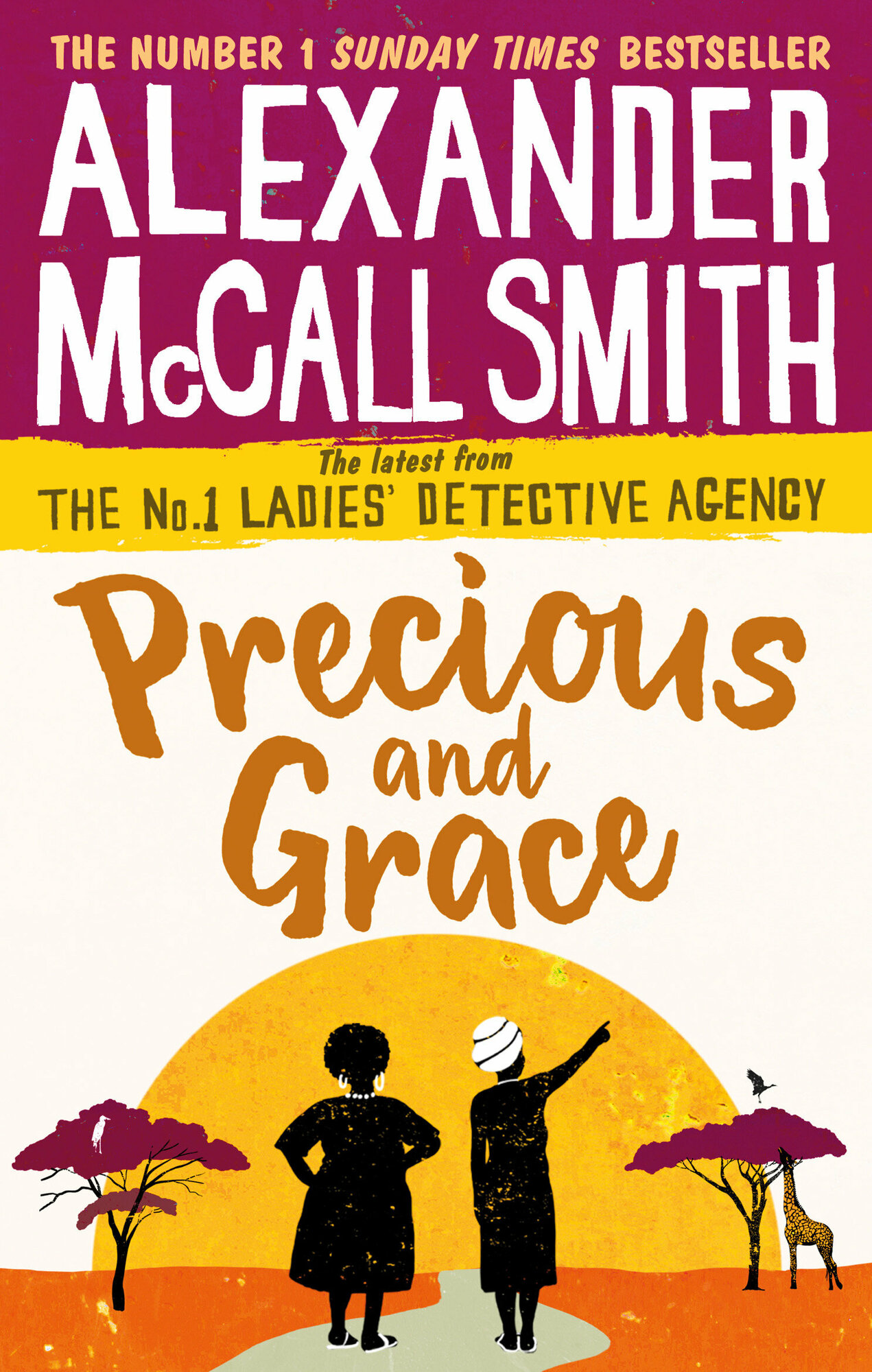 Precious and Grace / McCall Smith Alexander / Книга на Английском / Макколл-Смит Александр