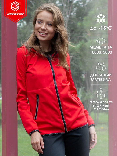 Куртка CroSSSport, размер 48, красный