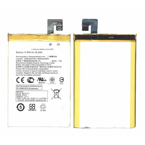 Аккумуляторная батарея C11P1508 для Asus ZenFone 5000 5000mAh / 19.00Wh 3,8V cameron sino 4900mah battery for asus zb602kl zenfone max pro m1 zenfone max pro m1 dual sim zenfone max pro m1 dual sim td lte