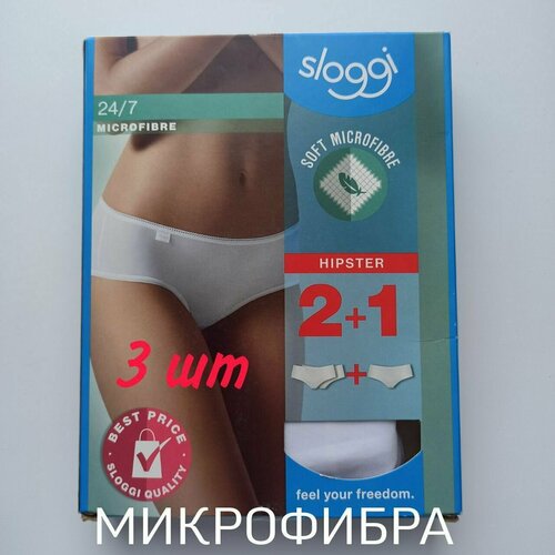 фото Трусы sloggi, размер xl, белый