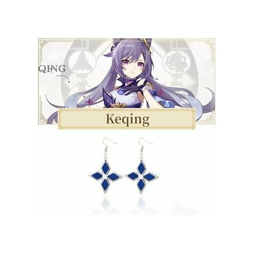 Серьги , серебряный