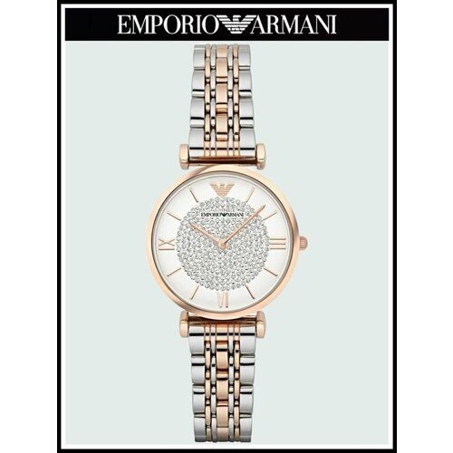 фото Наручные часы emporio armani gianni t-bar, серебристый/розовый