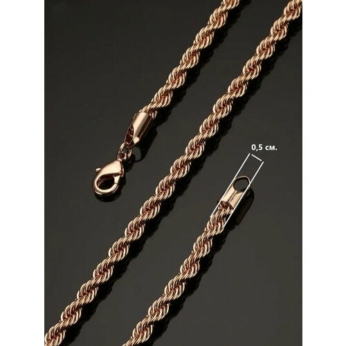 Цепь Babilon длина 55 см золотой 799₽