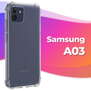 Противоударный силиконовый чехол Armor для Samsung Galaxy A03 / Бампер для телефона Самсунг Галакси А03 с усиленными углами (Прозрачный)