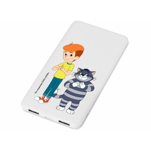 Внешний аккумулятор Простоквашино 5000 mAh белый 294800₽