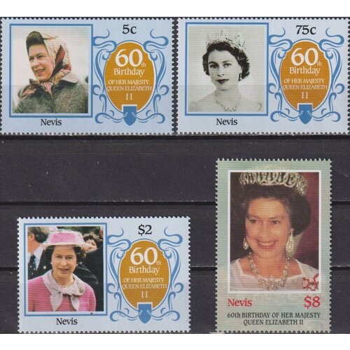 Почтовые марки Сент-Китс и Невис 1986г. 60 лет со дня рождения королевы Елизаветы II Королевские особы, Короли, Лидеры государств MNH флаг сент киттс и невис