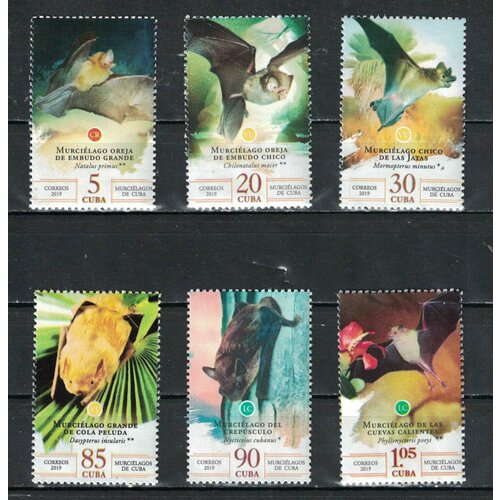Почтовые марки Куба 2019г. Летучие мыши Летучие мыши MNH
