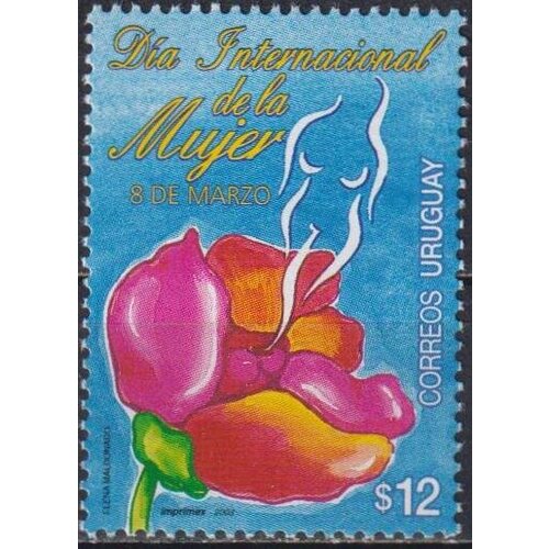 Почтовые марки Уругвай 2003г. Международный женский день Цветы, Праздники MNH