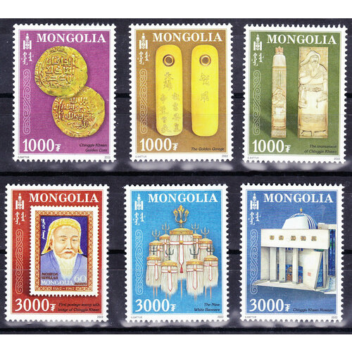 Почтовые марки Монголия 2022г. Чингисхан, 860 лет со дня рождения Лидеры государств MNH почтовые марки монголия 2013г бат хаан лидеры государств mnh