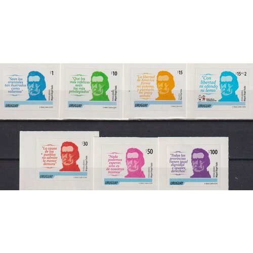 Почтовые марки Уругвай 2014г. 250 лет со дня рождения Хосе Жервазио Артигаса Лидеры государств, Политики MNH