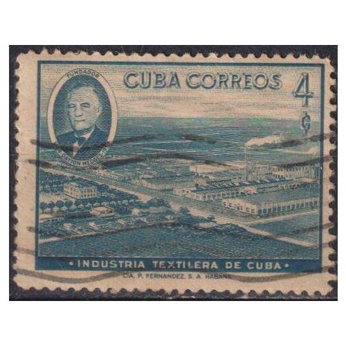 Почтовые марки Куба 1958г. Дейтон Хеджес, основатель кубинской текстильной промышленности, память Производство U