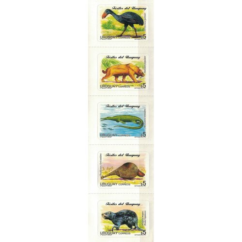 Почтовые марки Уругвай 1997г. Доисторические животные Доисторический, Динозавры MNH