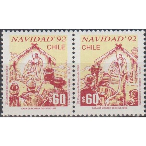 Почтовые марки Чили 1992г. Рождество Рождество MNH марка стандарт 1992 г сцепка