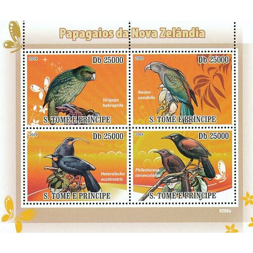 почтовые марки монголия 1990г попугаи птицы попугаи mnh Почтовые марки Сан-Томе и Принсипи 2009г. Фауна - Попугаи Новой Зеландии Попугаи, Птицы MNH