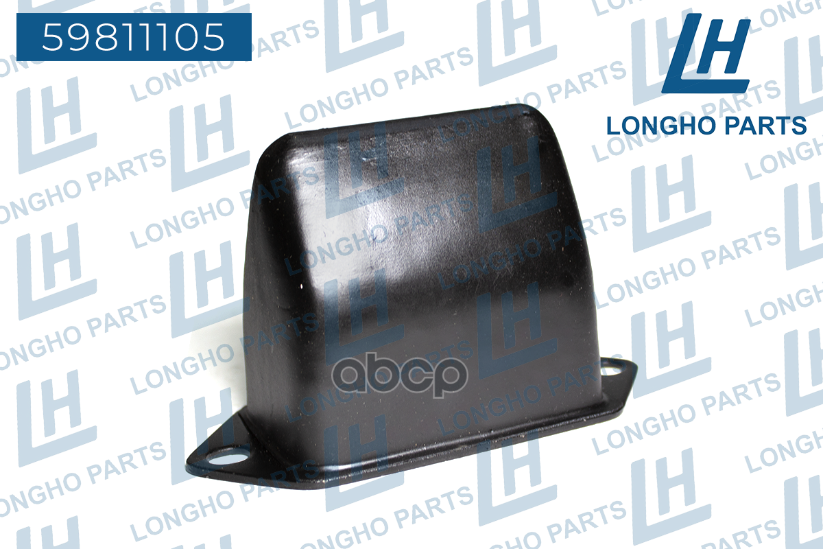 Отбойник рычага Toyota Hilux 01> 4834135040 Longho арт. 59811105