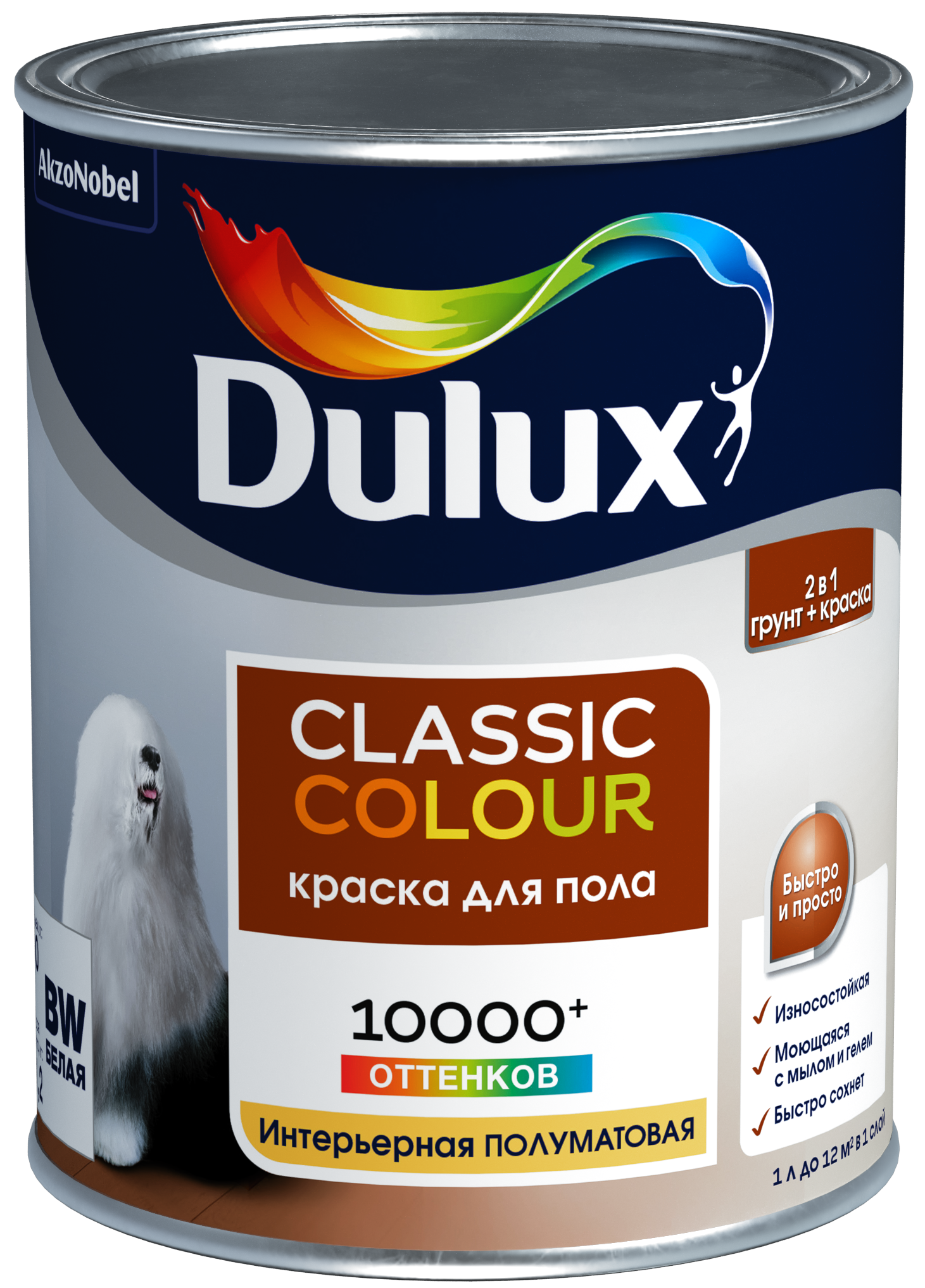 Краска для пола Dulux CС 1 л цвет белый