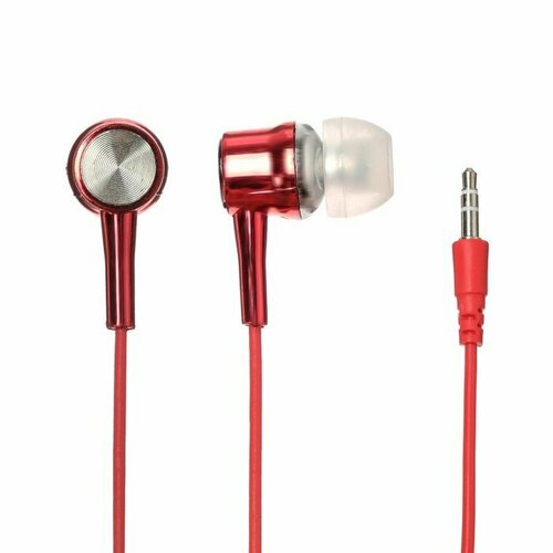 Наушники LuazON LN-3 вакуумные красные комплект из 12 шт 154500₽