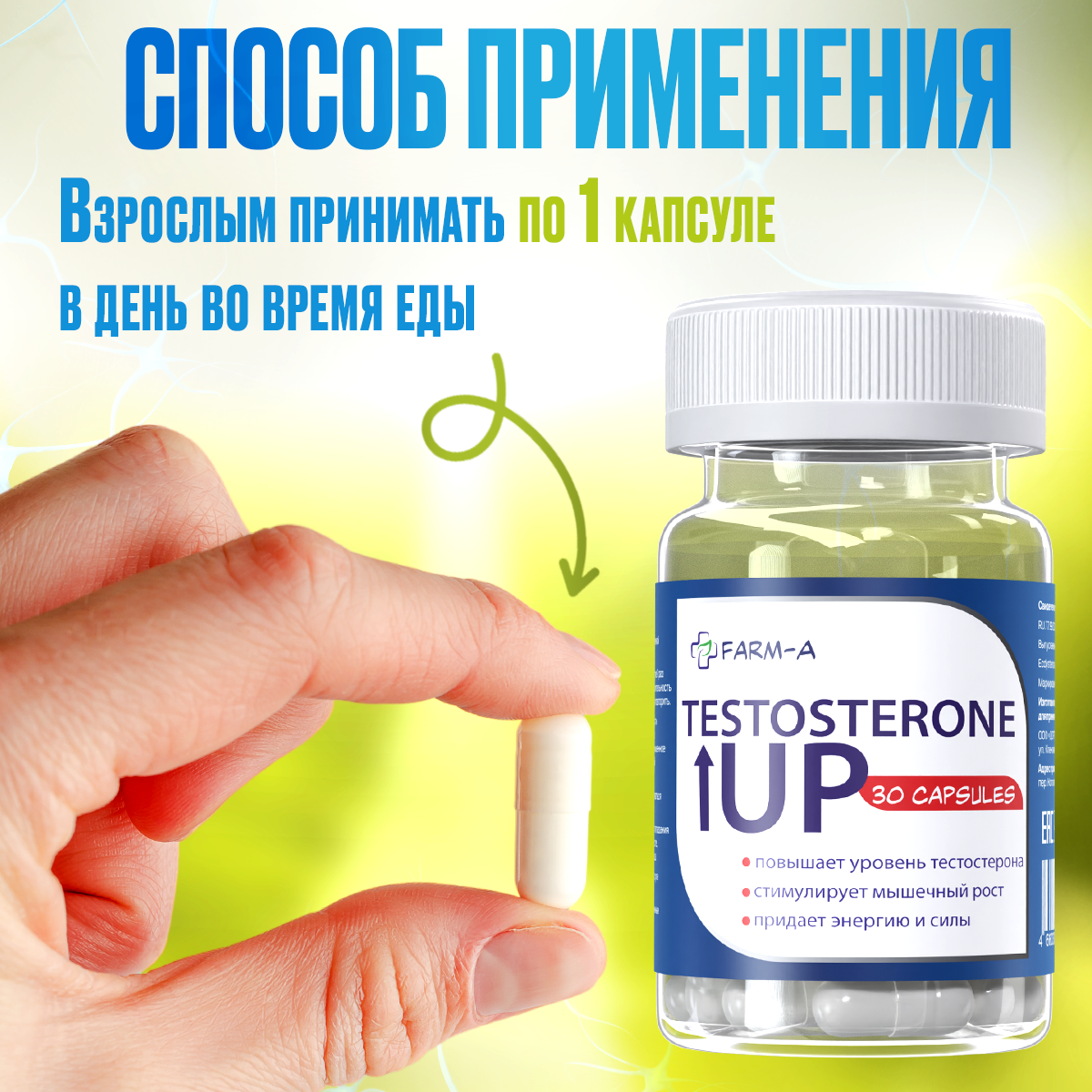 Бустер тестостерона Экдистерон 400 мг, БАД Ecdysterone-S 30 порций средство, препарат, натуральный, тестостерон, для потенции, тестобустер, бустер тестостерона, эффективный, форте, для повышения, мышцы, масса, при эректильной дисфункции, для мужчин