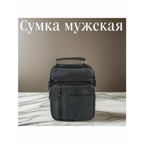 фото Сумка барсетка , фактура зернистая, черный babak