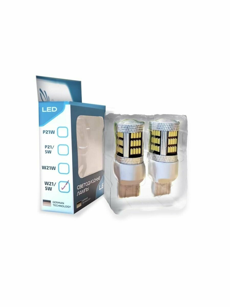 фото Комплект Светодиодных Ламп 7443-3014-54smd 6500k (2 Шт) W21/5w ClearLight арт. 7443301454SMD2