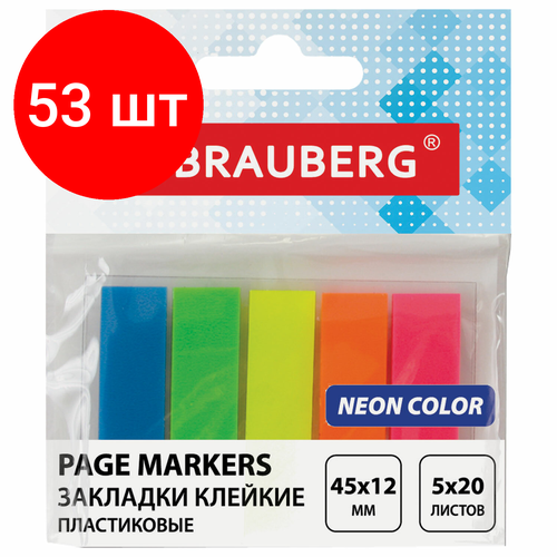 закладки клейкие brauberg неоновые пластиковые 45х12 мм 8 цветов х 25 листов на пластиковой линейке 12 см 126700 в комплекте 3шт Комплект 53 шт, Закладки клейкие BRAUBERG неоновые, пластиковые, 45х12 мм, 5 цветов х 20 листов, на пластиковом основании, 122706