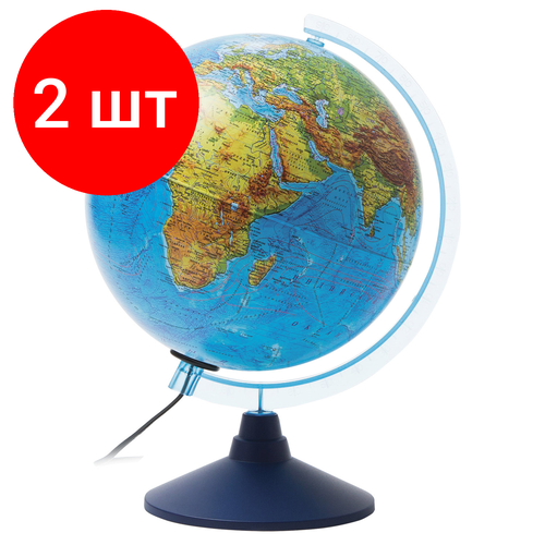 Комплект 2 шт, Глобус физический GLOBEN Классик Евро, диаметр 250 мм, с подсветкой, Ке012500189 глобус физический globen классик диаметр 210 мм к012100007