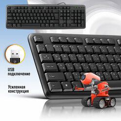 Клавиатура Defender HB-420 RU Black (45420)