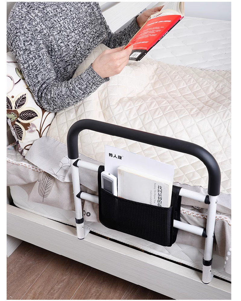 Прикроватные поручни для инвалидов и пожилых людей / Перила для кровати из нержавеющей стали