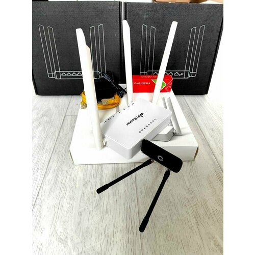 Комплект интернета прошитый модем беспроводной 4G 3G LTE Huаwеi e3372h-153 e3272 с антеннами USB роутер ZBT WE1626 Zyxel Keenetik Omni 300мбитс смарт прошивка 7690₽