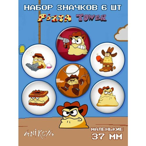 фото Значки на рюкзак pizza tower пицца тауэр anikoya