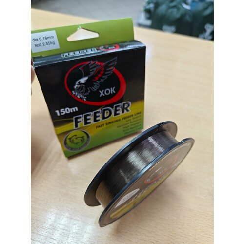 фото Леска тонущая xok feeder 0.18, 3,15 кг, 150m. венгрия