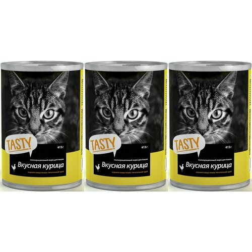 TASTY Petfood Корм консервированный для кошек Курица в соусе, 415 г, 3 шт