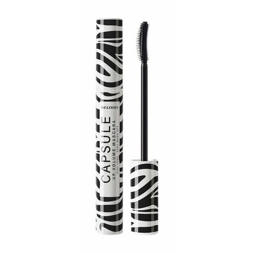 Стойкая легкосмываемая тушь для объема ресниц / Relouis Capsule Up Volume Mascara тушь для ресниц relouis capsule объёмная стойкая 9 г