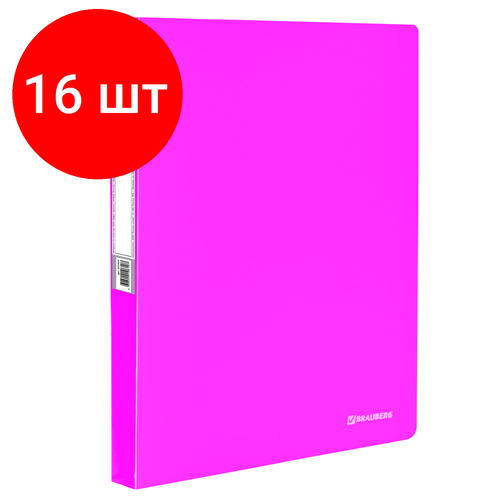 Комплект 16 шт, Папка 40 вкладышей BRAUBERG Neon, 25 мм, неоновая розовая, 700 мкм, 227454