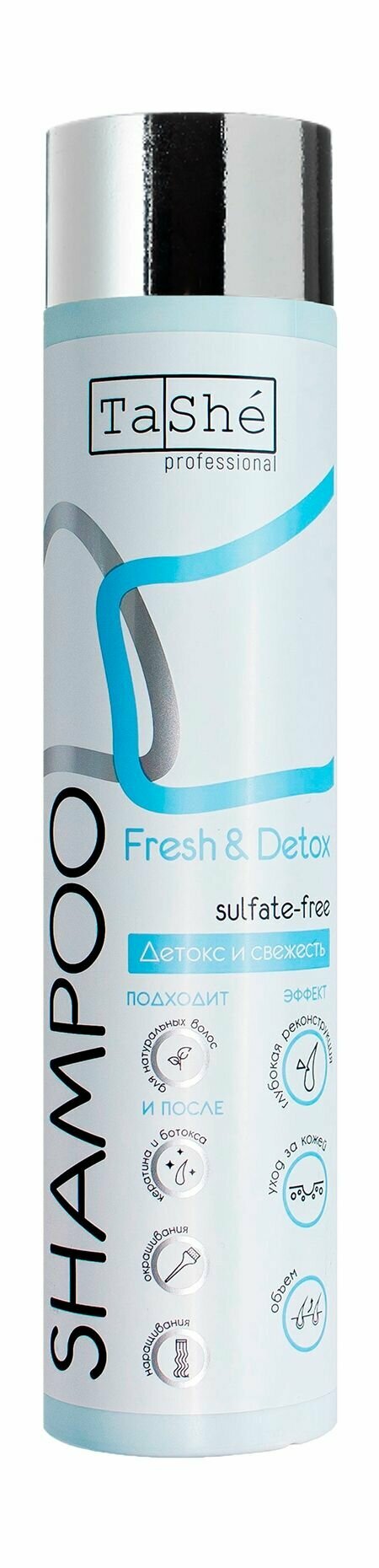 Освежающий бессульфатный детокс-шампунь для волос / Tashe Professional Fresh and Detox Sulfate-Free Shampoo