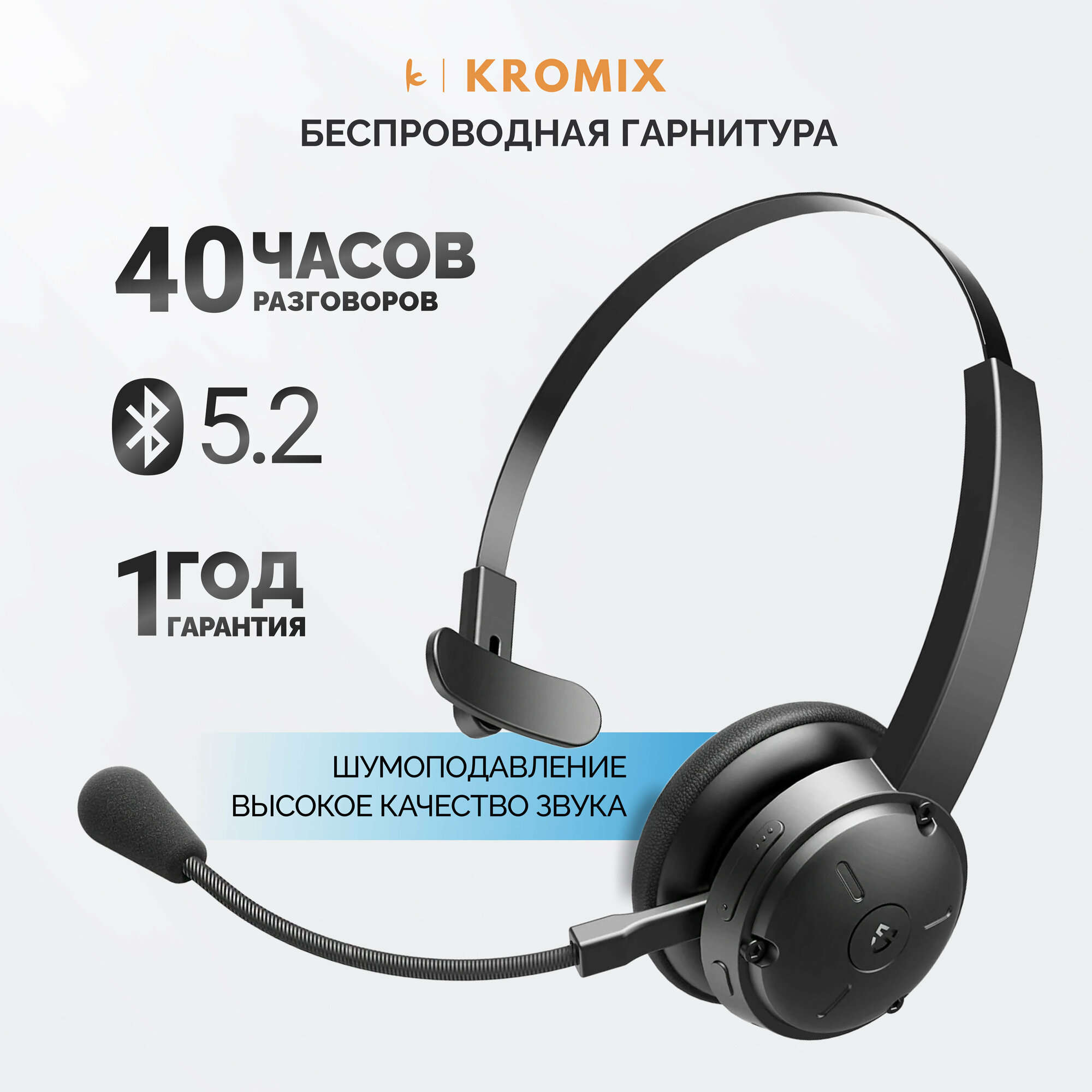 Беспроводная Bluetooth гарнитура SoundPeats A7 Pro черная