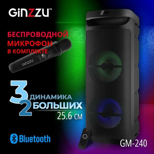 Портативная беспроводная блютуз колонка Акустическая Караоке система MIDI Ginzzu GM-240 с Bluetooth 80Вт микрофон беспроводной в комплекте 2 динамика по 10 дюймов твитер LED-дисплей TWS USB-flash microSD FM-радио пульт ДУ 832500₽