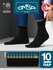 Носки Omsa OMSA ECO, комплект, 10 пар, размер 42-44, nero