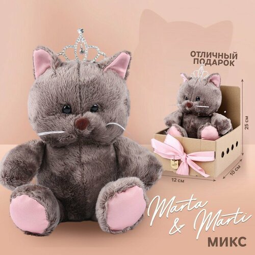 Мягкая игрушка Marta, кошечка, микс