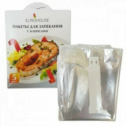 Eurohouse Пакеты для запекания с завязками 5 шт 558₽