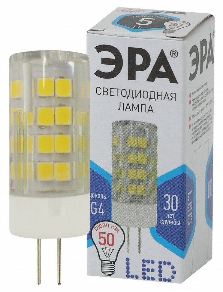 Лампочка светодиодная ЭРА STD LED JC-5W-220V-CER-840-G4 G4 5Вт керамика капсула нейтральный белый свет